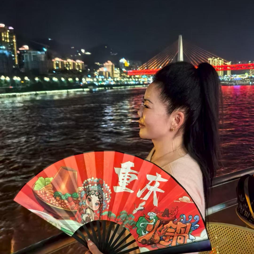 美好祝福
