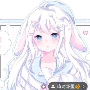 沐小茉