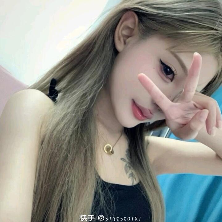 爱哭姐