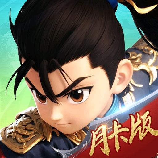 热血江湖传直播