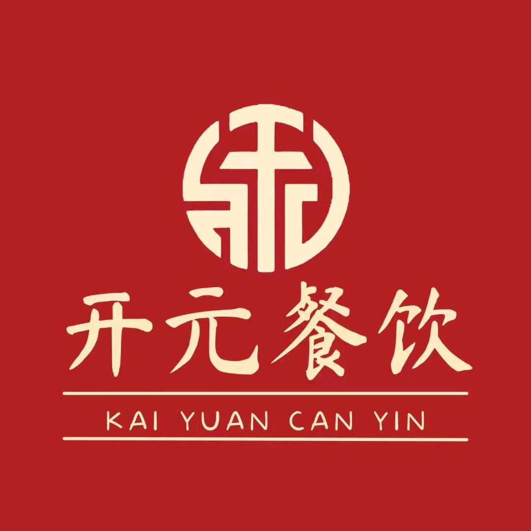 开元饭庄御河湾店王一飞