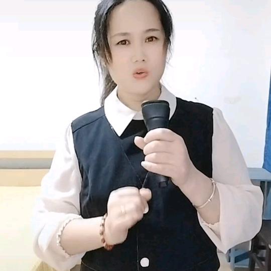 珍姐🎤
