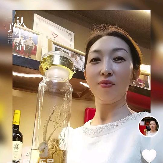 郑州管城区—韩姐润养健康头疗