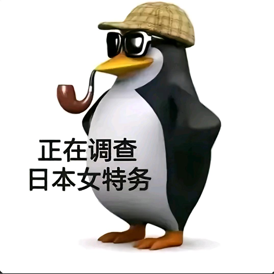 压力