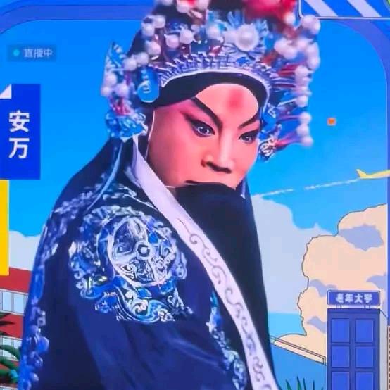 安万《生活号》🔥🔥🔥