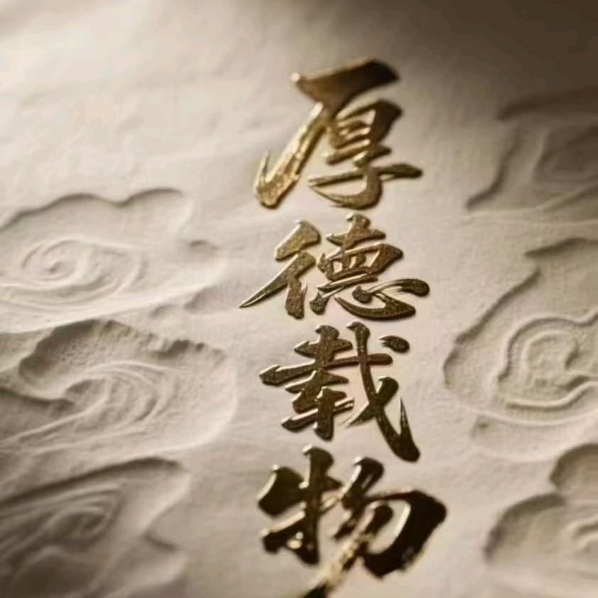 招视频合伙人（湖南人在曲靖）
