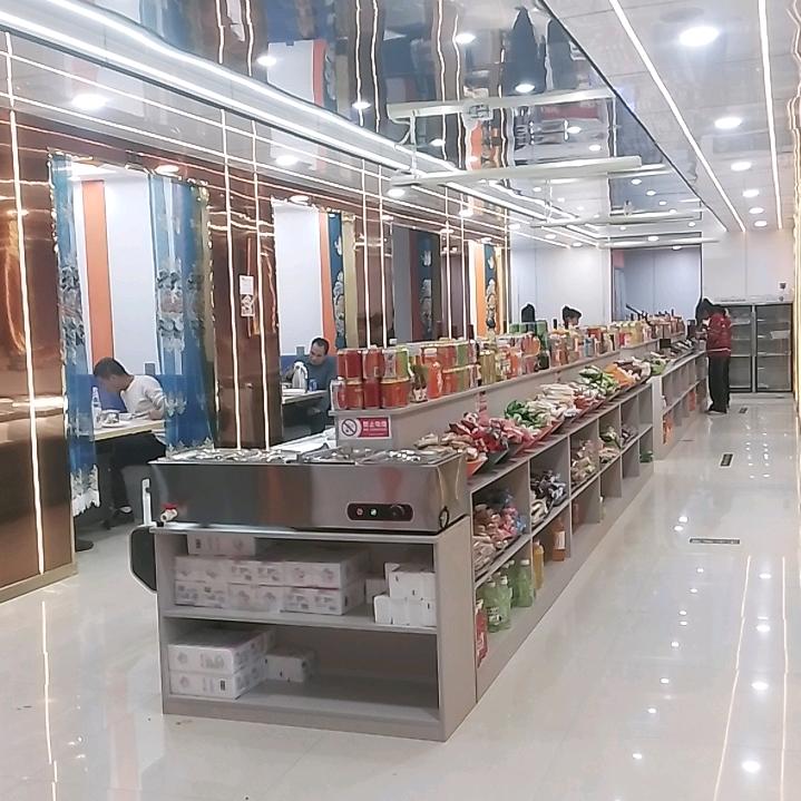 美丽的家园