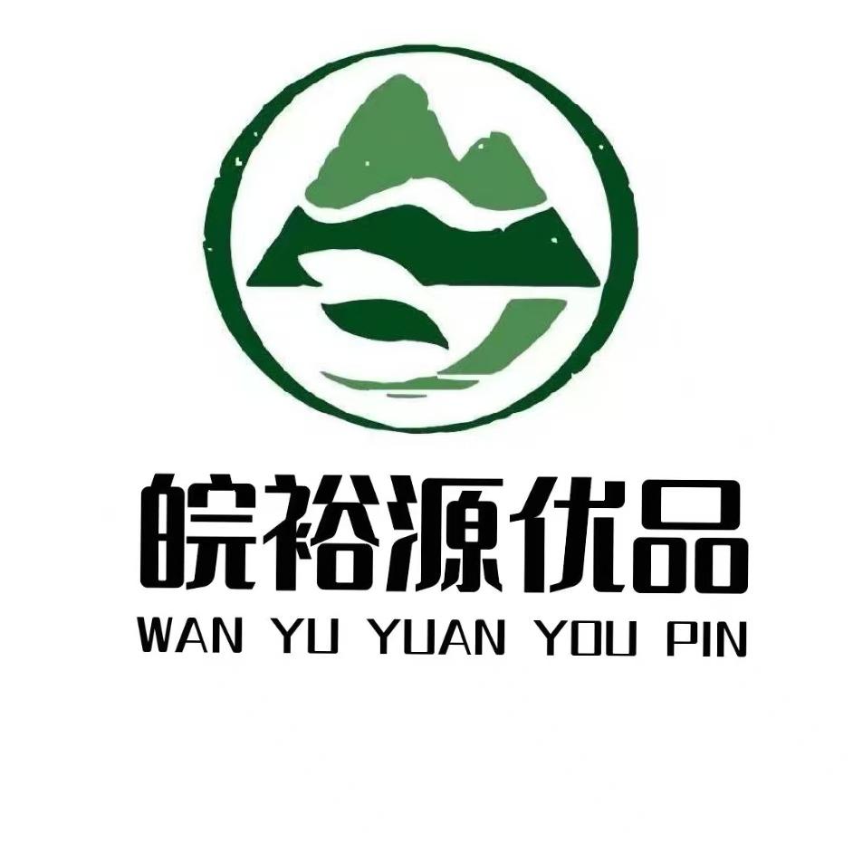 安徽皖裕源甄选