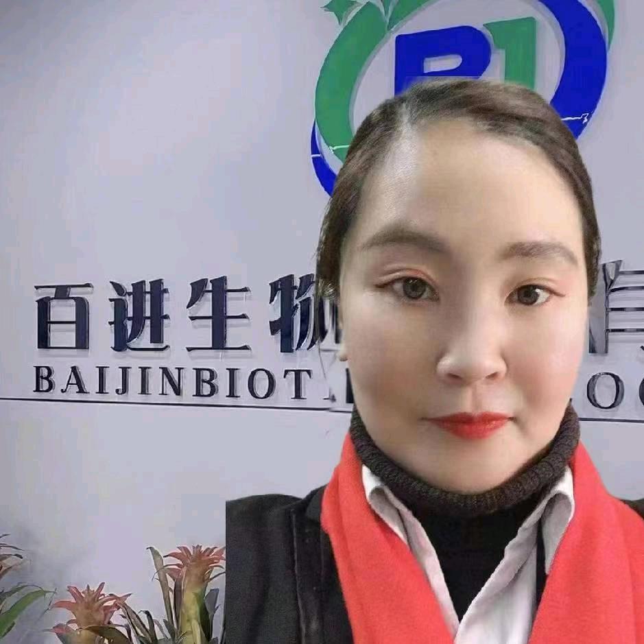 百进巨能源杨家大姐