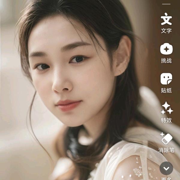 往后余生一