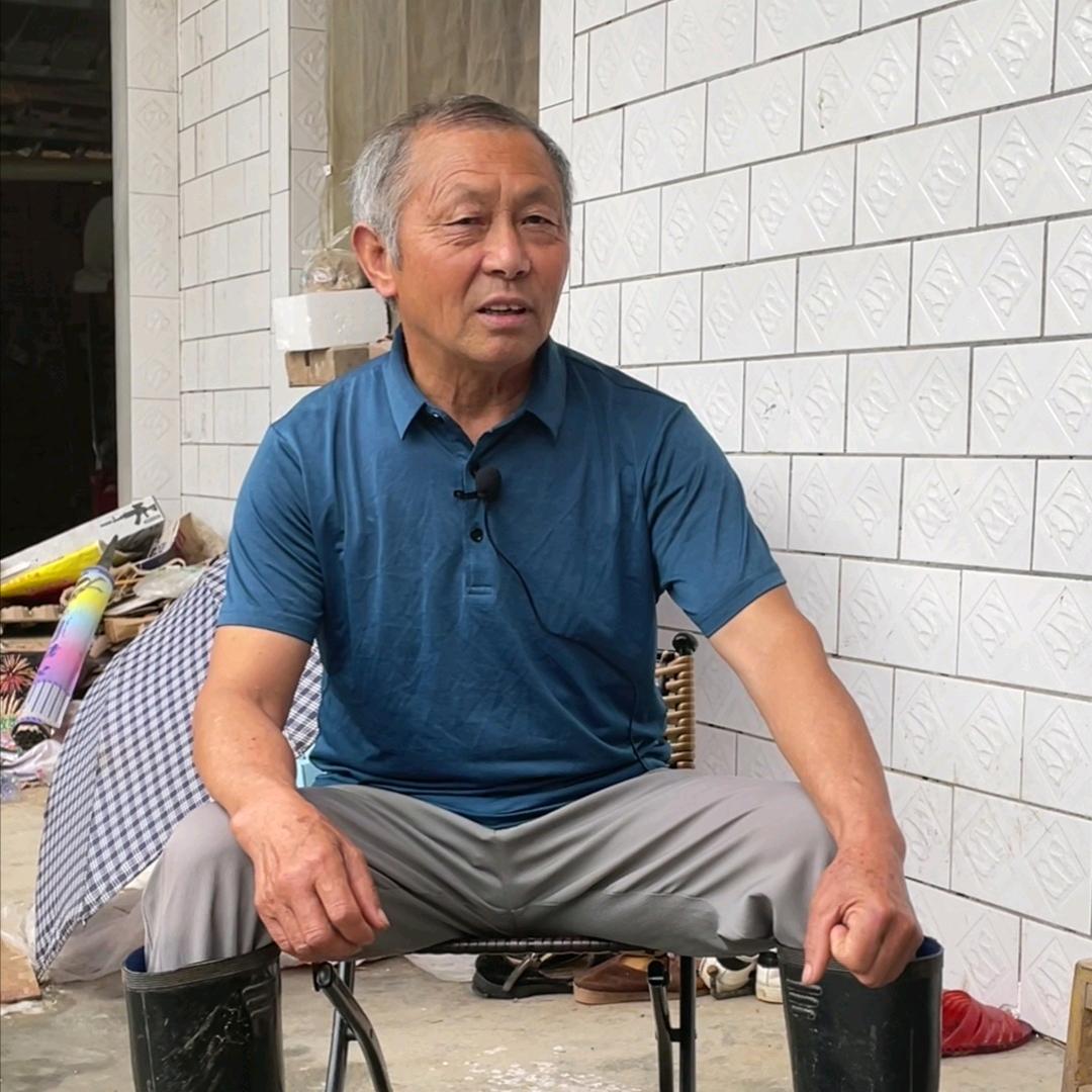 爱心群众