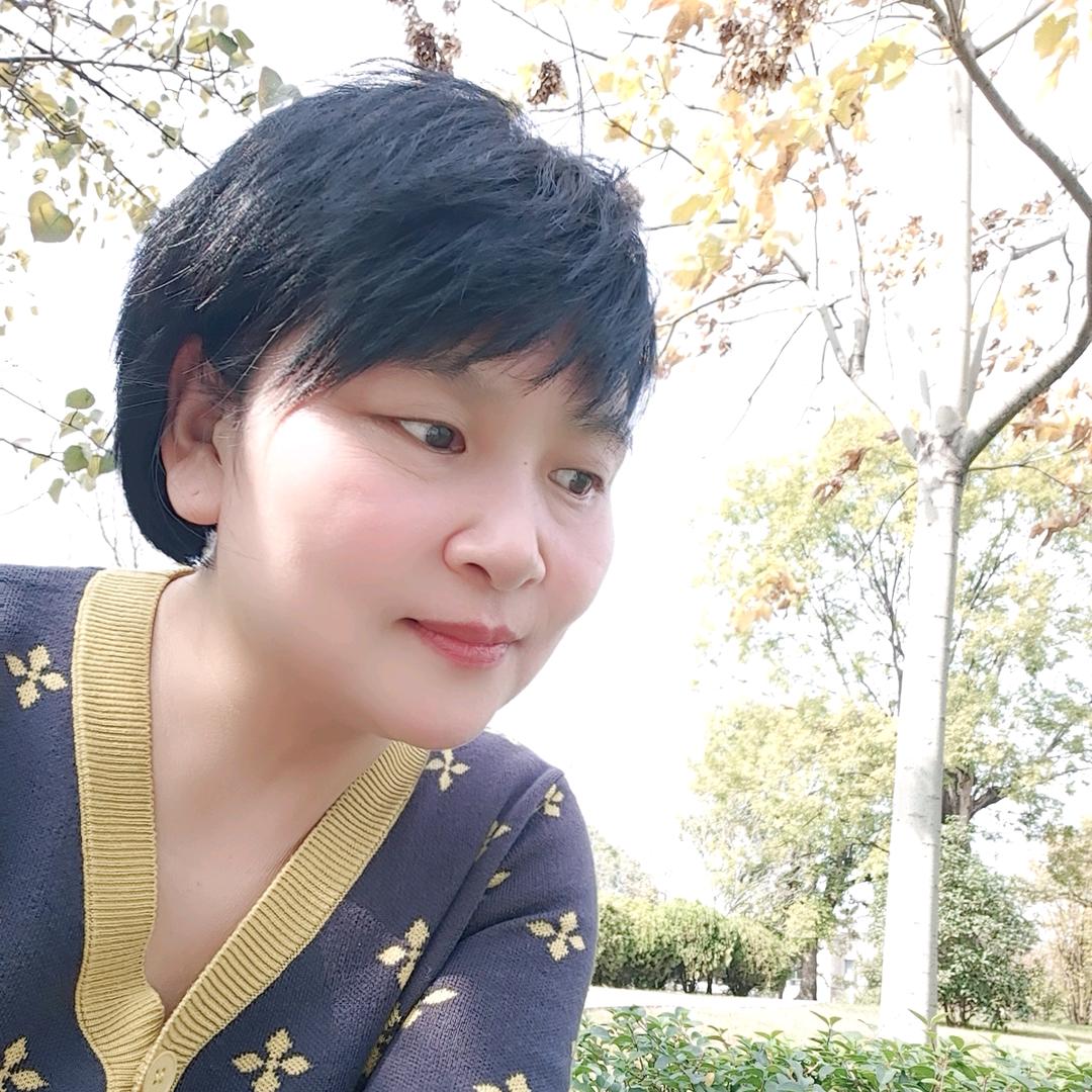 王家三妮