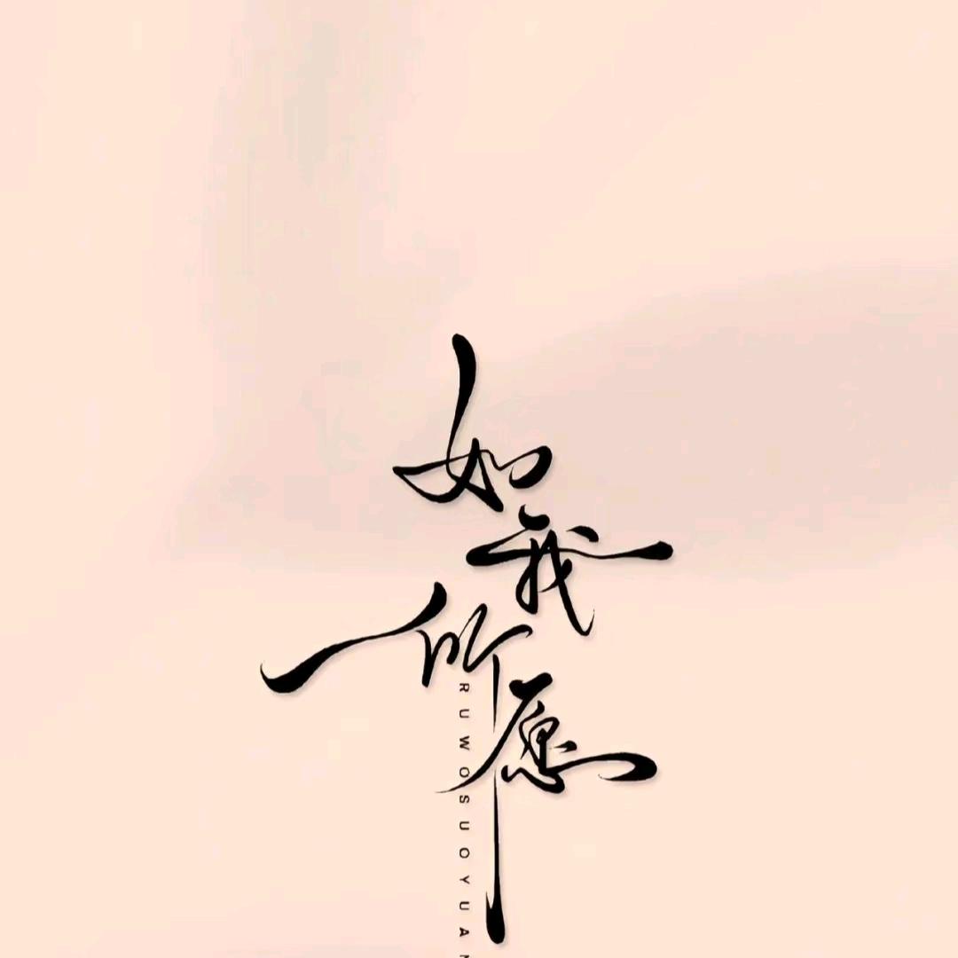 lovelonger9999