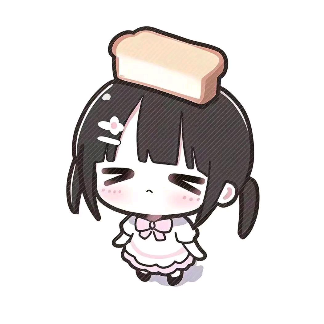 初诗漪