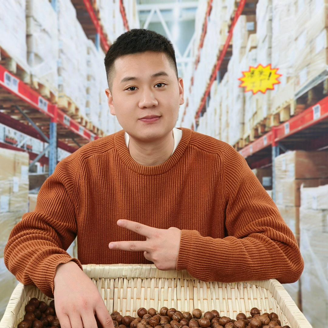 味臻品坚果礼盒源头工厂