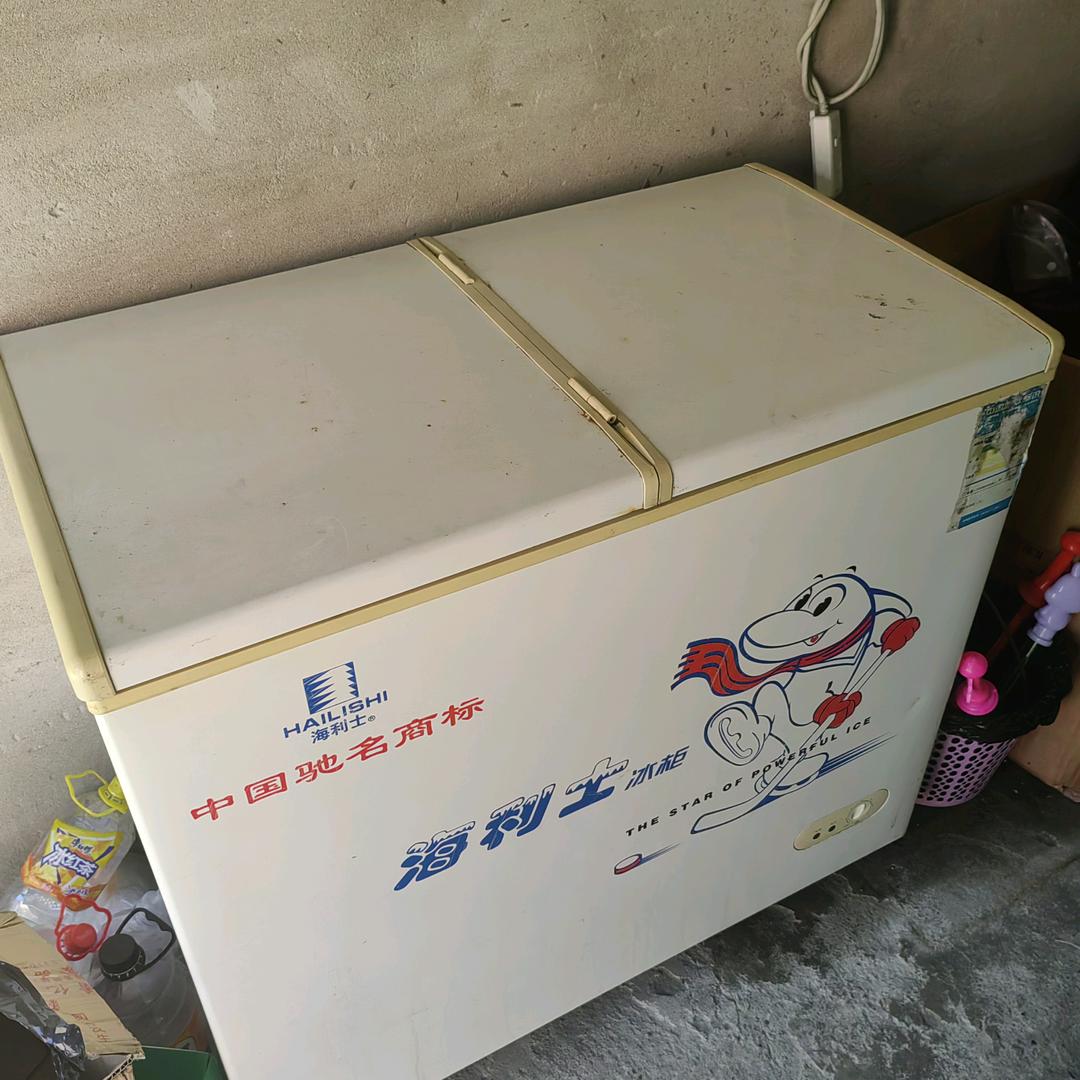 天空飘来五个字