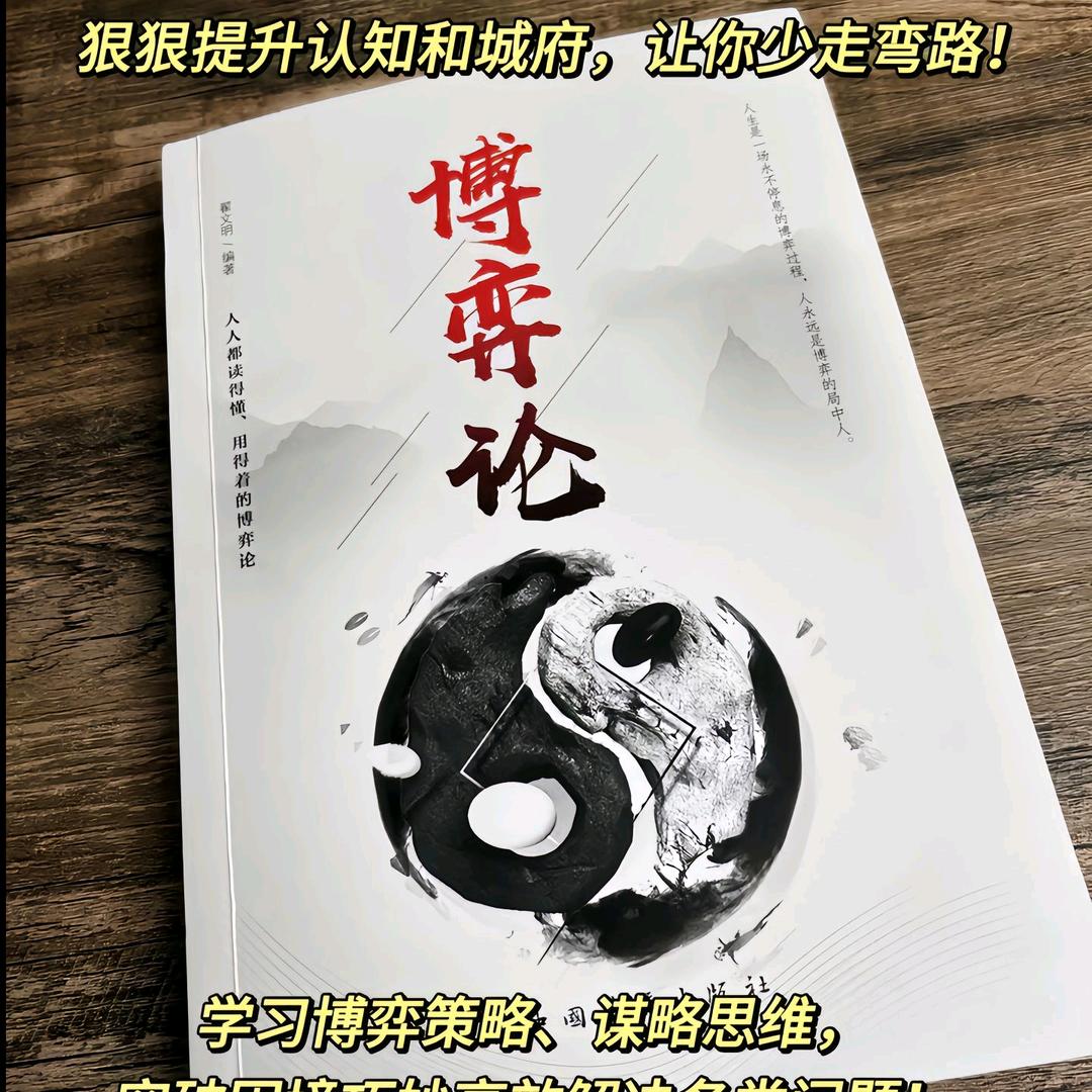 书海无涯~