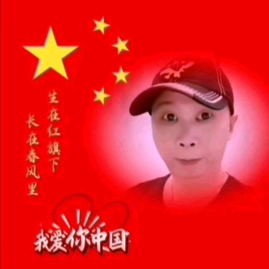 🌟幸运星🌟
