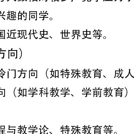 蜘蛛侠