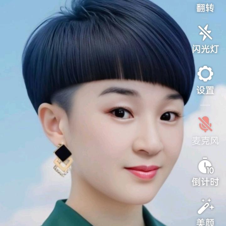 兰