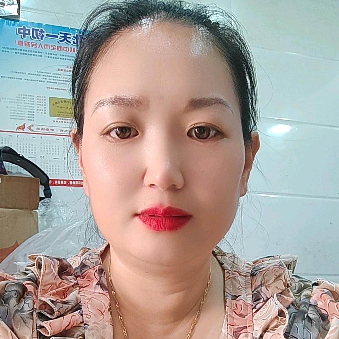 丽