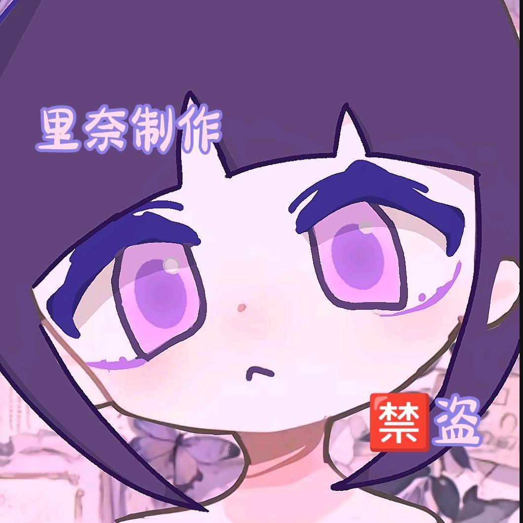 ʚ 🐟ฅ ᳐里奈 ᳐ฅ🐟 ɞ