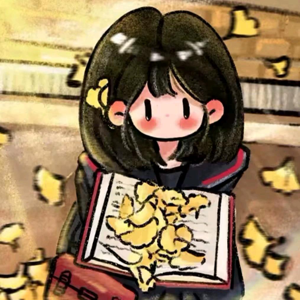 落叶