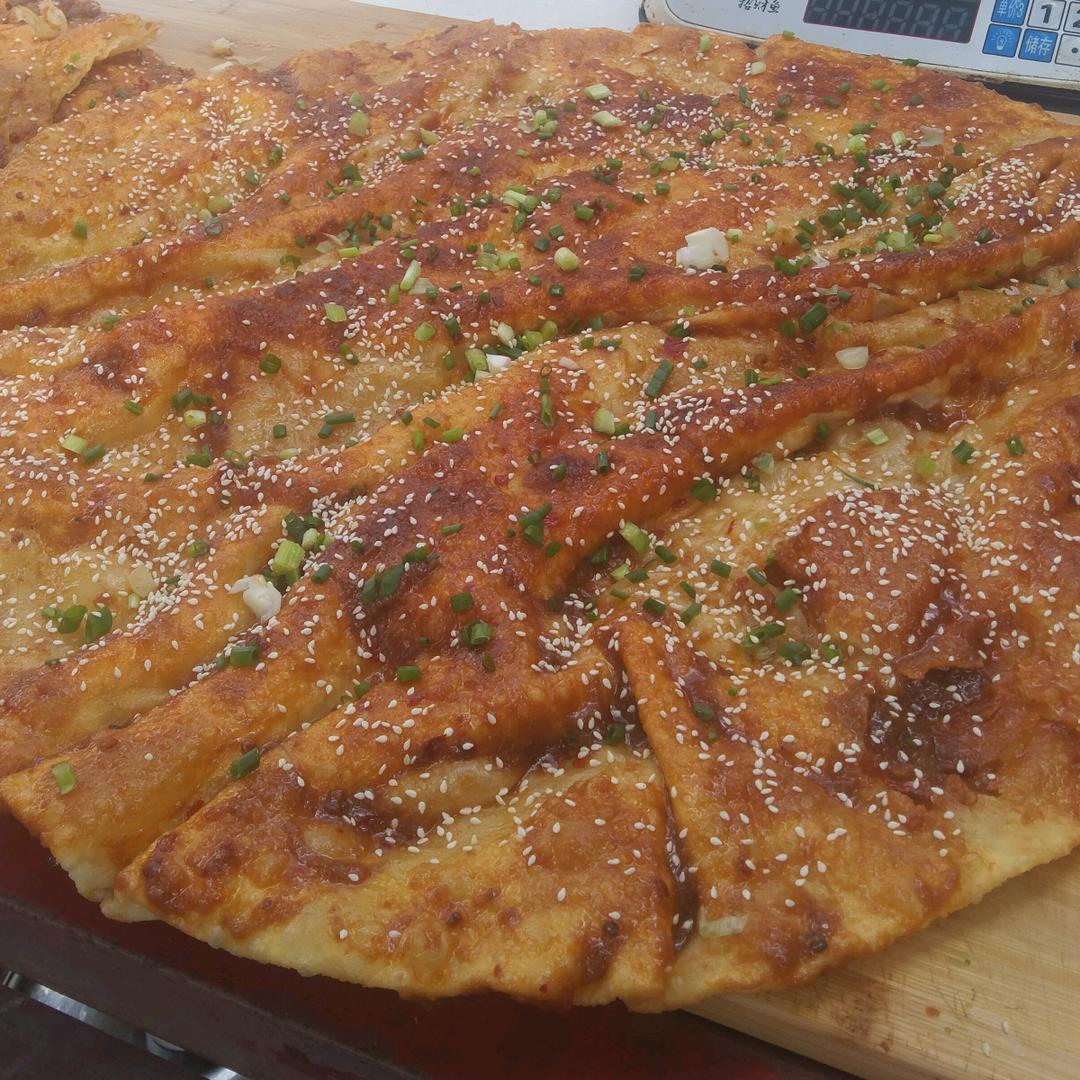 土家酱香饼！