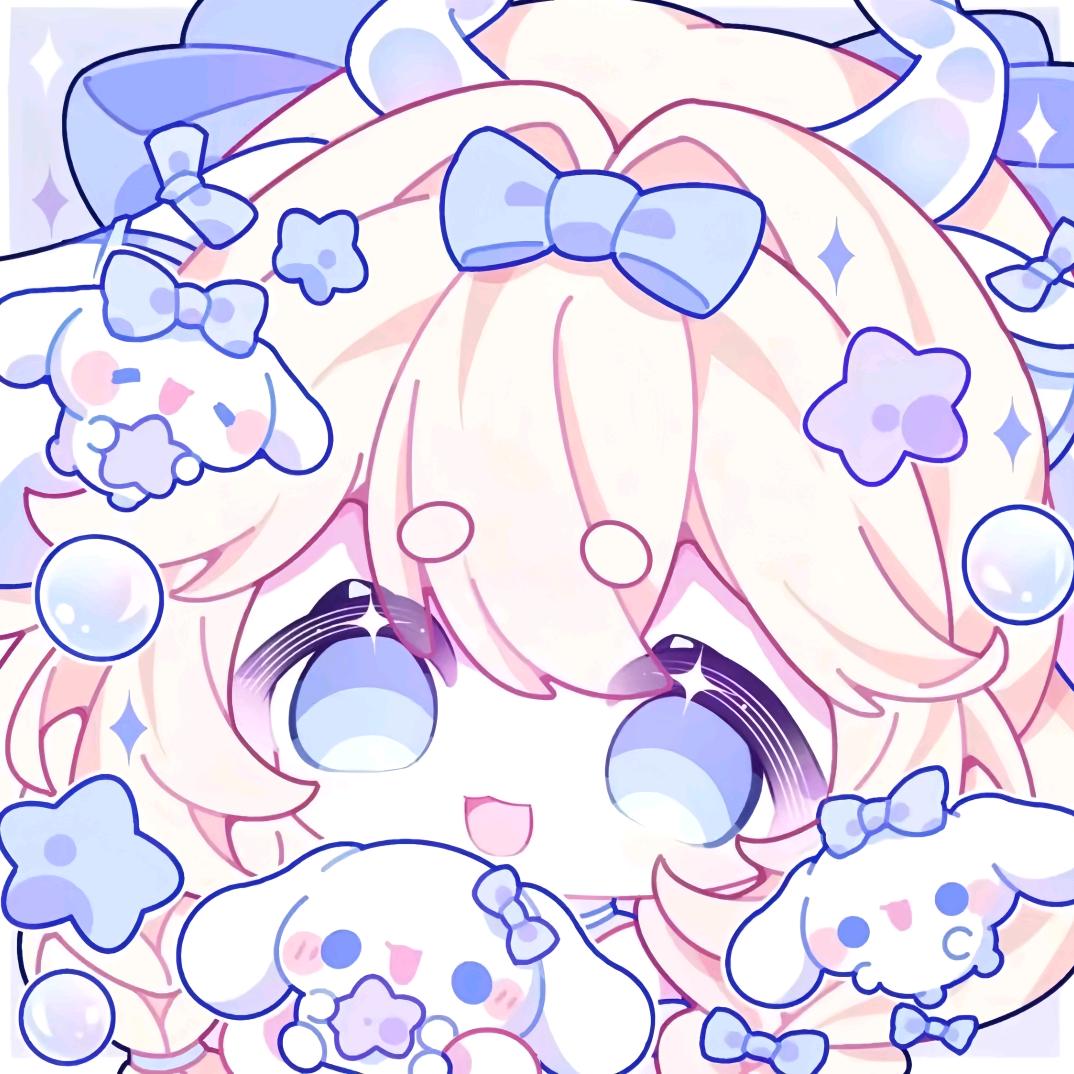 恩爱