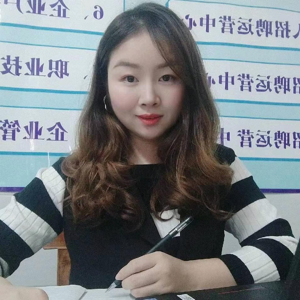 千里行企业咨询