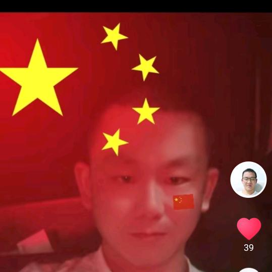 中临渔具
