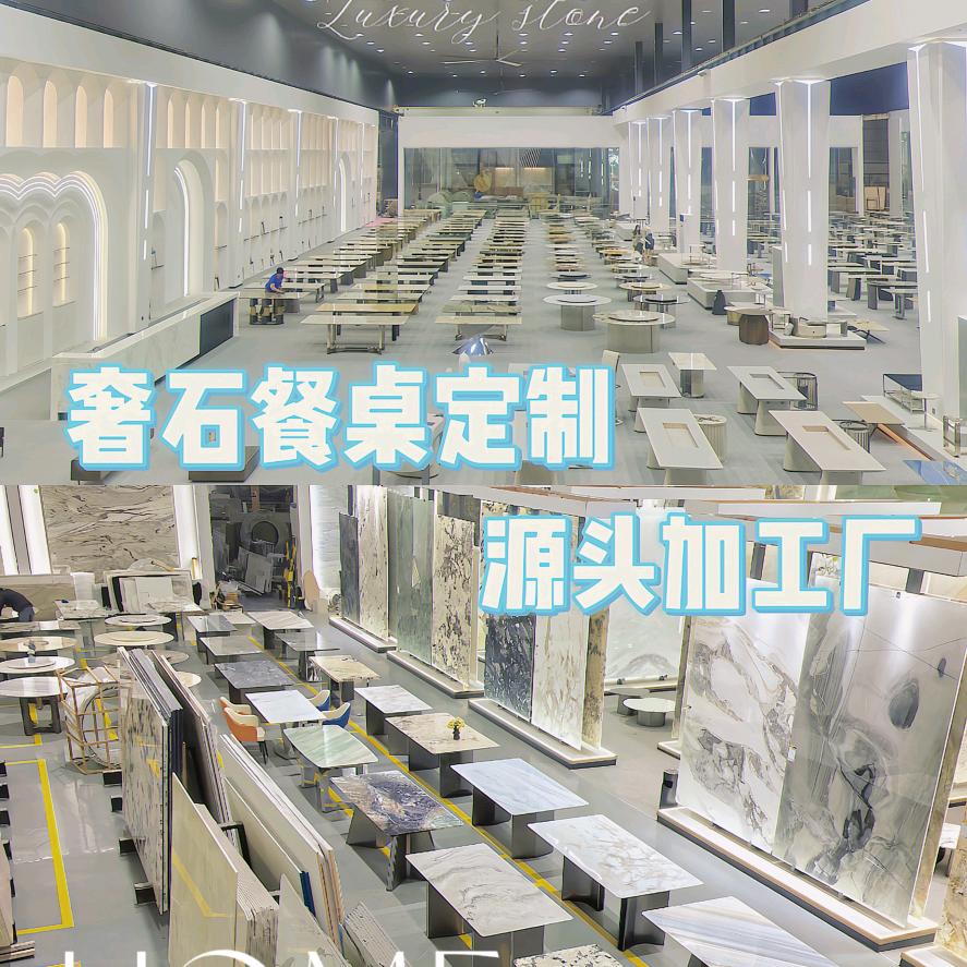 杭州港龙奢石源头加工厂