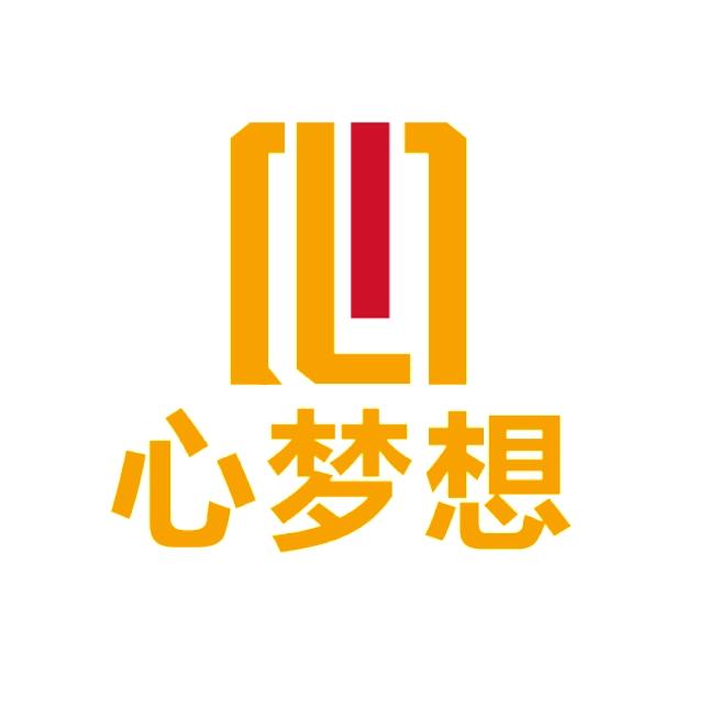 心梦想职业技能培训学校