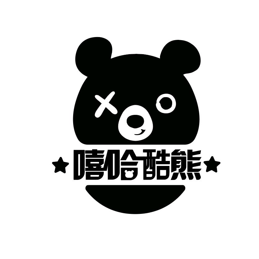 嘻哈酷熊礼品店
