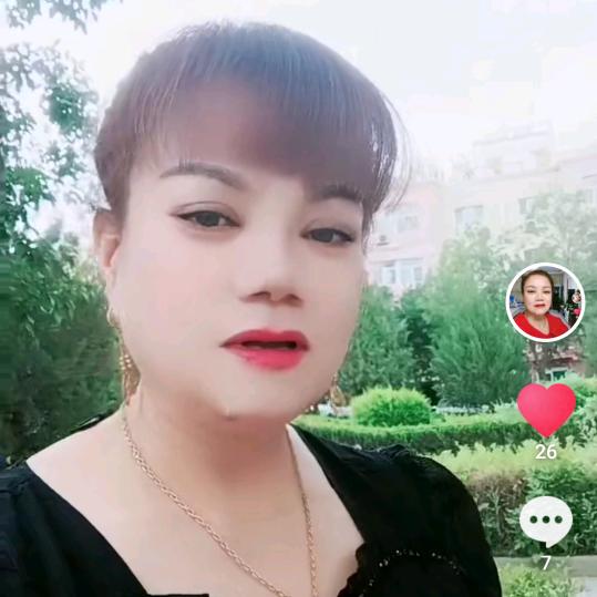 罗杨姐