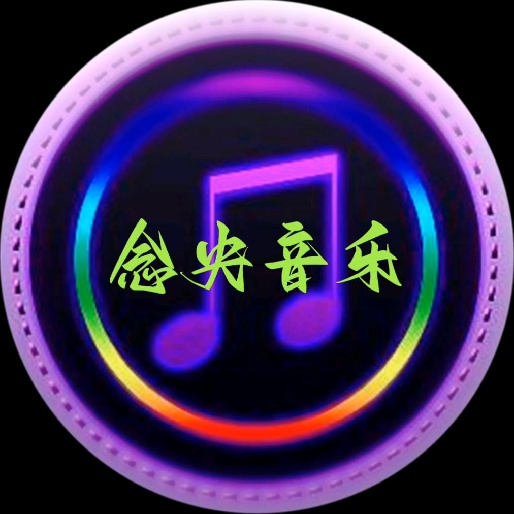 江孜巴桑念央优盘专卖店