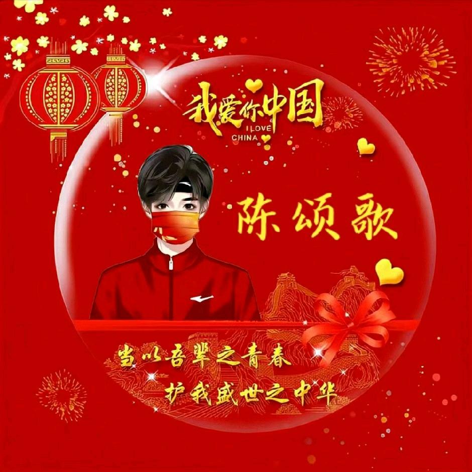 用户42927515头像