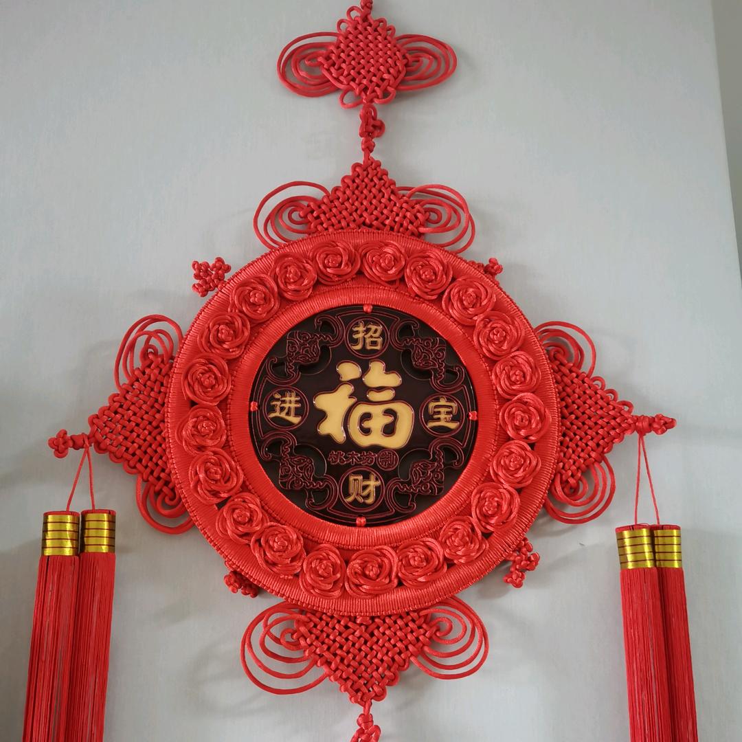 启点2024