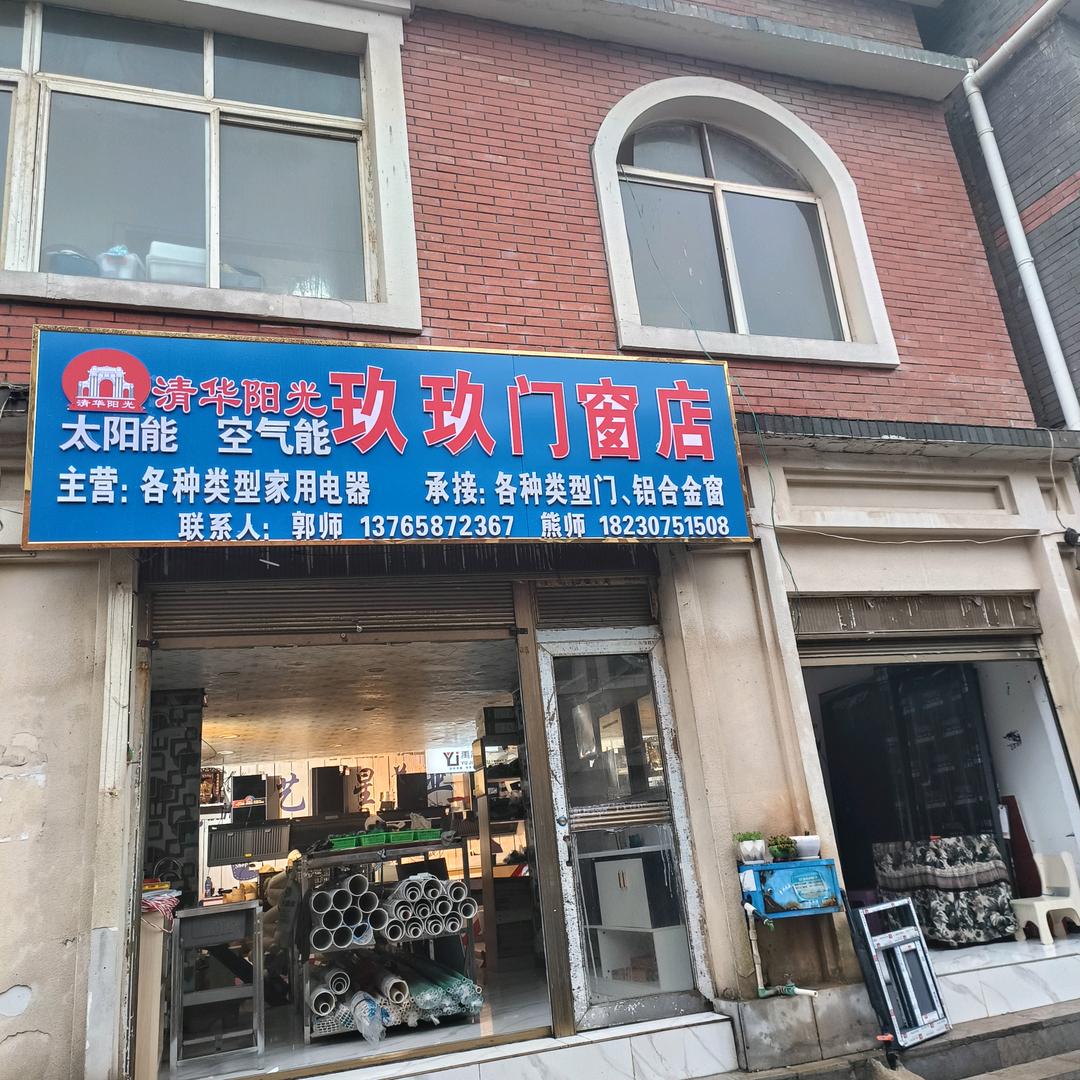 我就是一个无缘的人