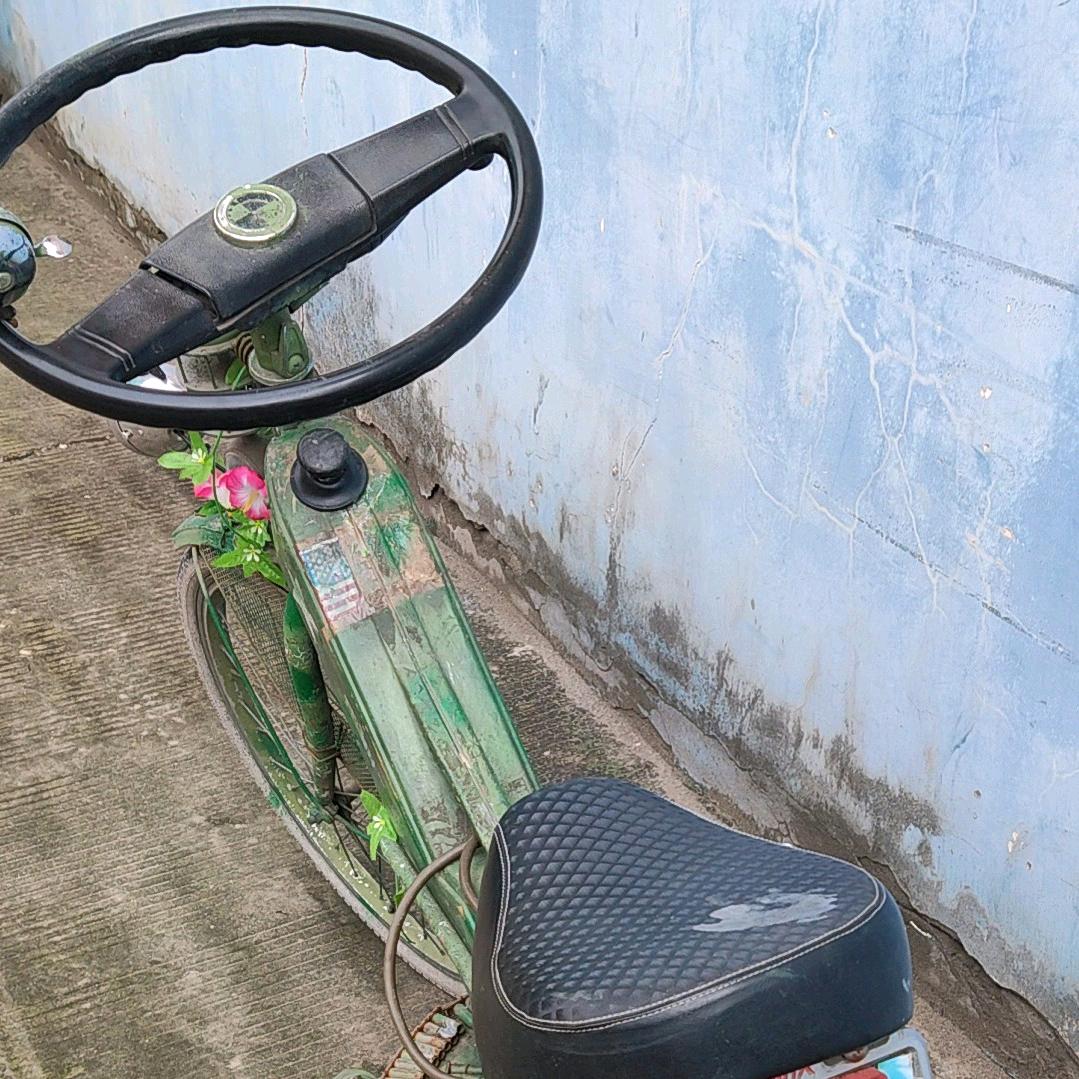 三表歌