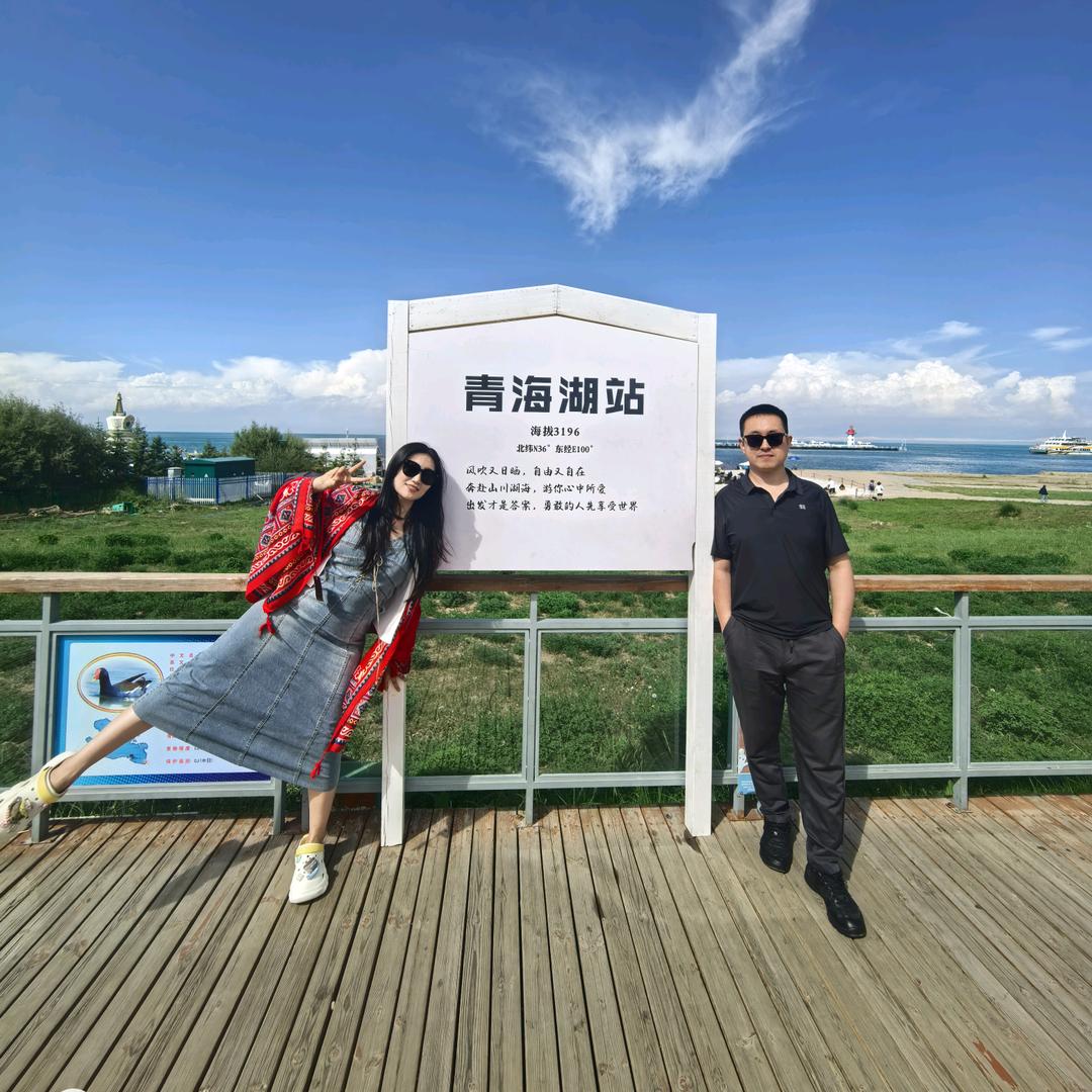 只求一份安定