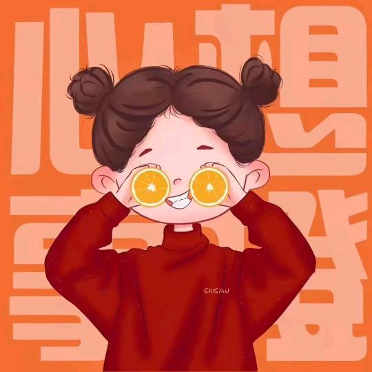 小庆