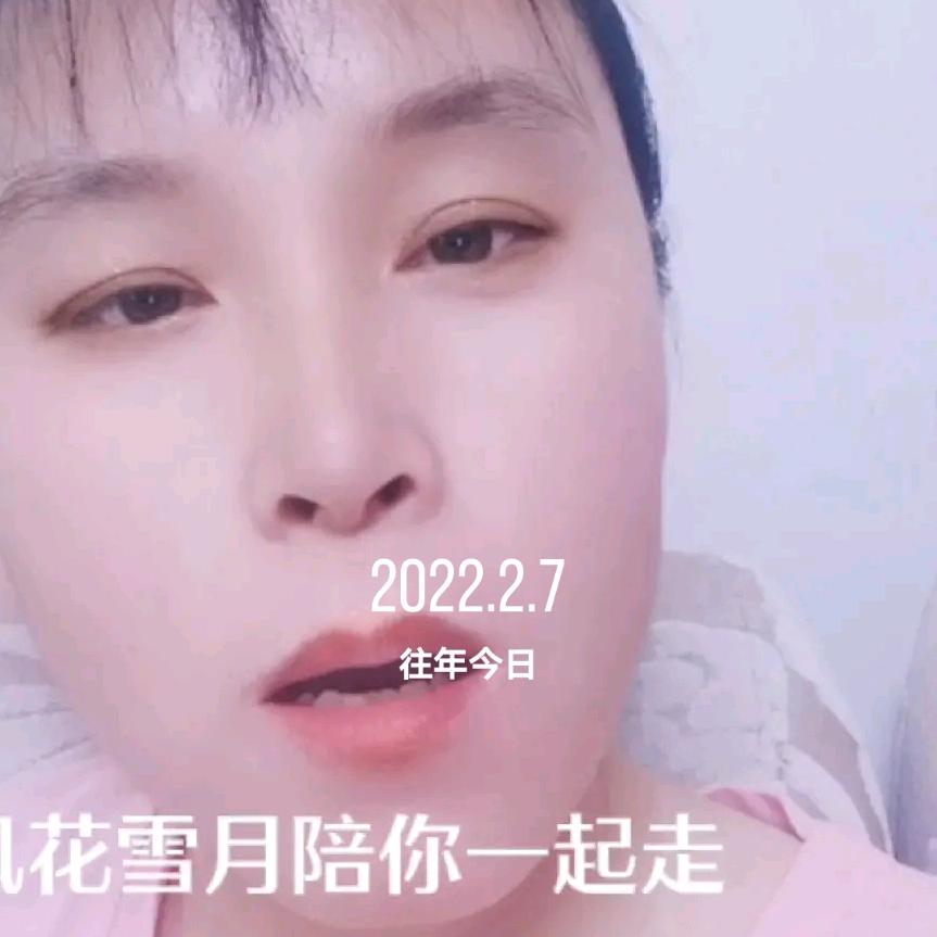 农村霞姐