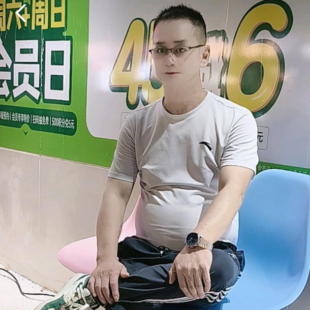罗平