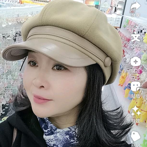 开心果果