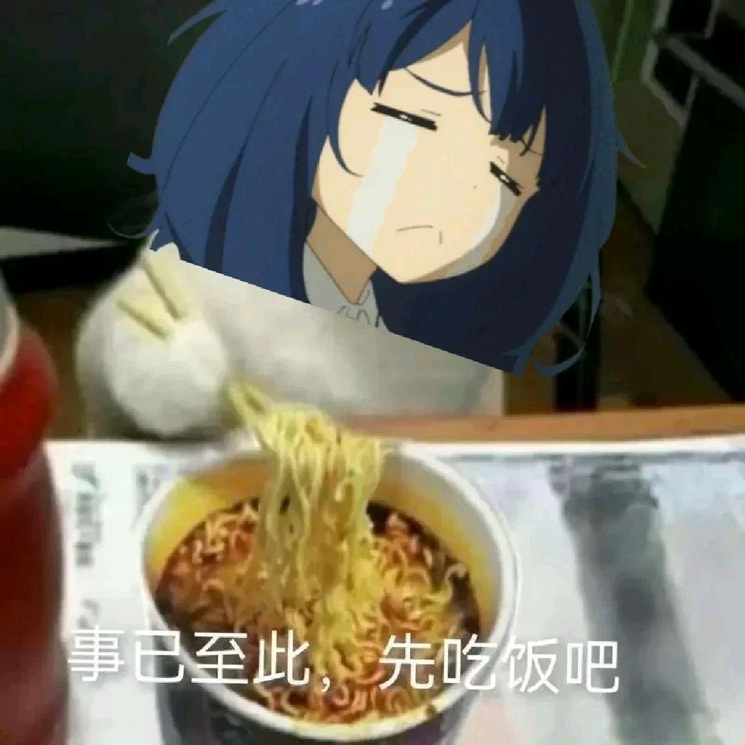 月沫兔