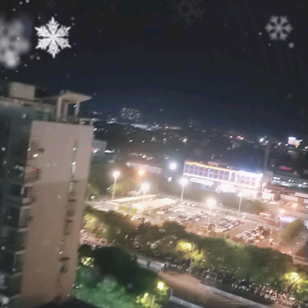 广州鑫理科技