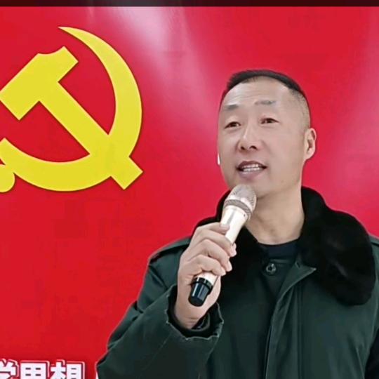 文化站长