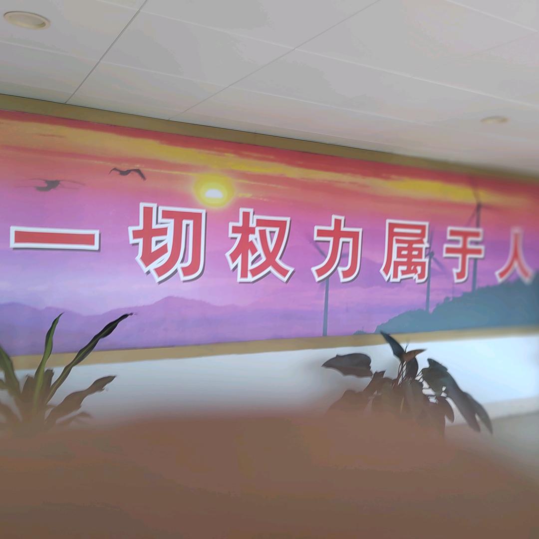 蓝天碧云