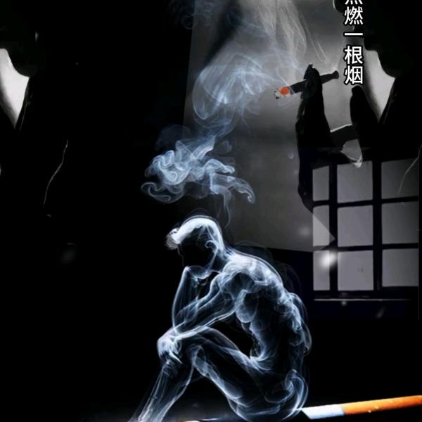 ꧁江“”ᨐ湖ᨐ꧂